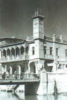 Basrah